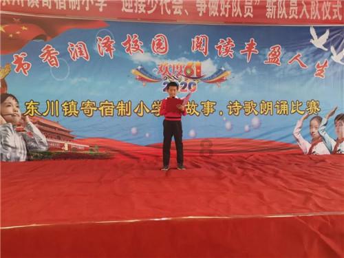 2024青岛的系列小目标
