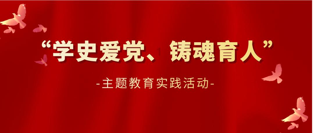 铜川：打造有特色的基层党建品牌
